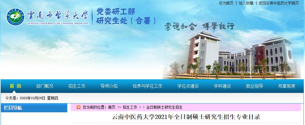 54441fb230cea4cfd68ee6461b6b8fda.jpg 54441fb230cea4cfd68ee6461b6b8fda.jpg