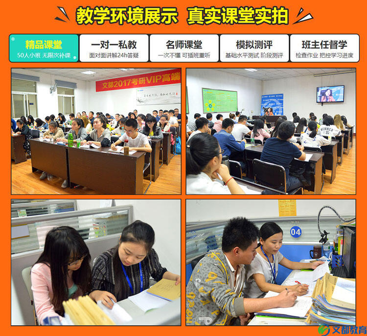 河北北方学院