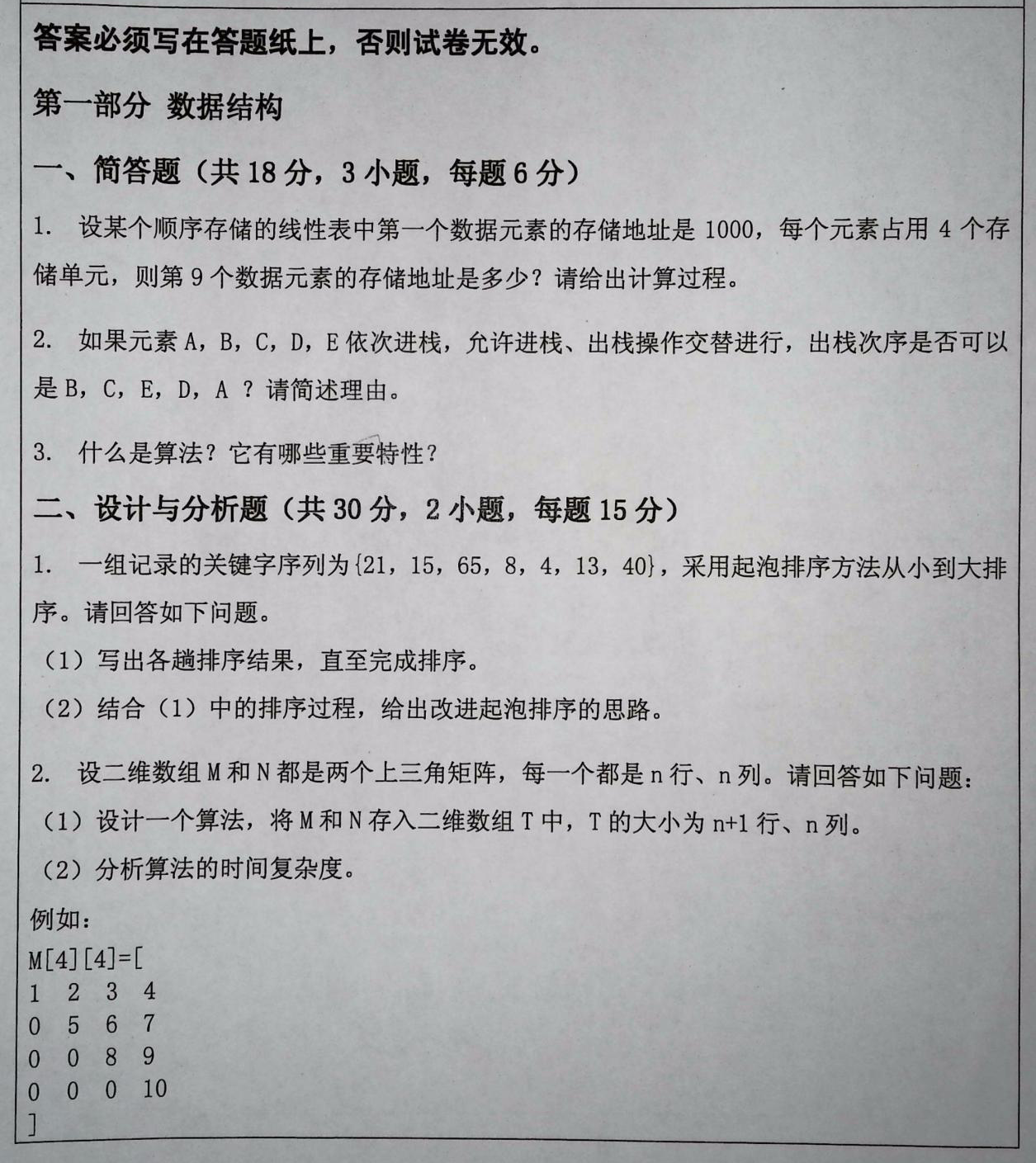 6dfc8a4273606967b1ac2a77a1078f15.png
