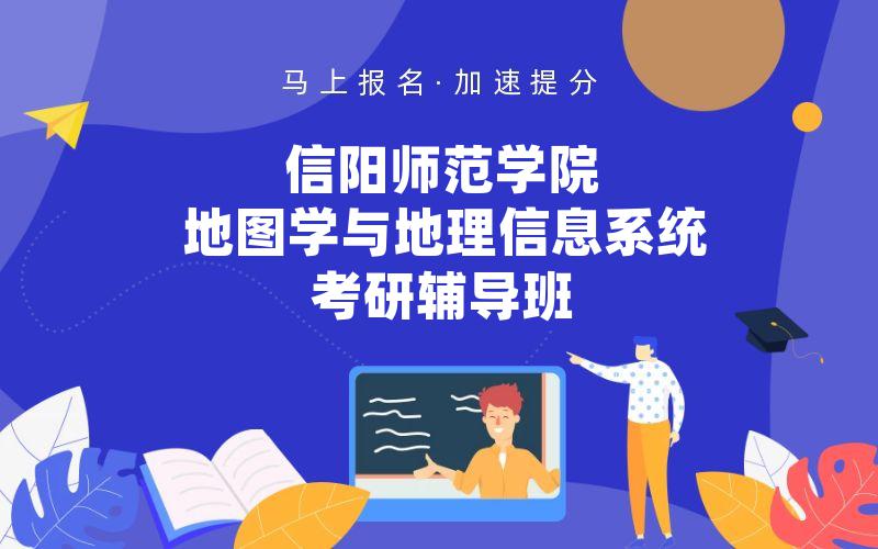 重庆工商大学金融学考研辅导班