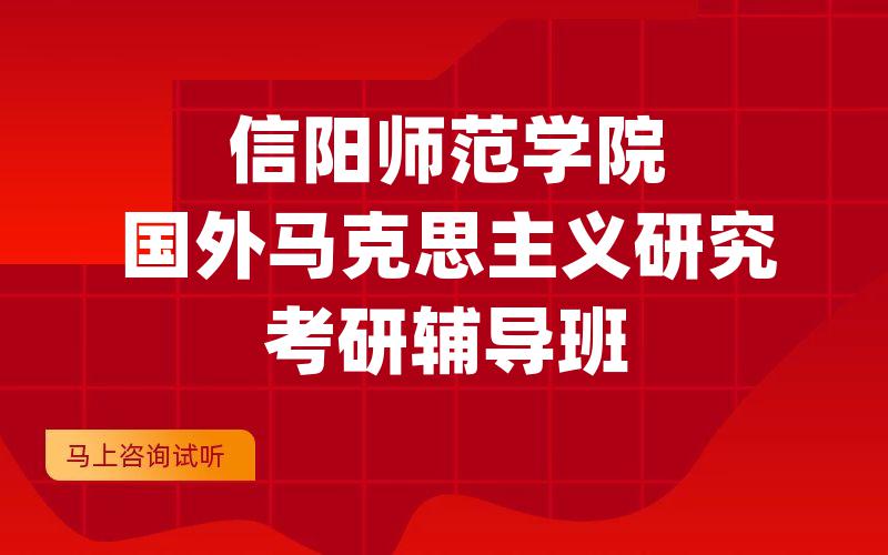 重庆工商大学运筹学与控制论考研辅导班