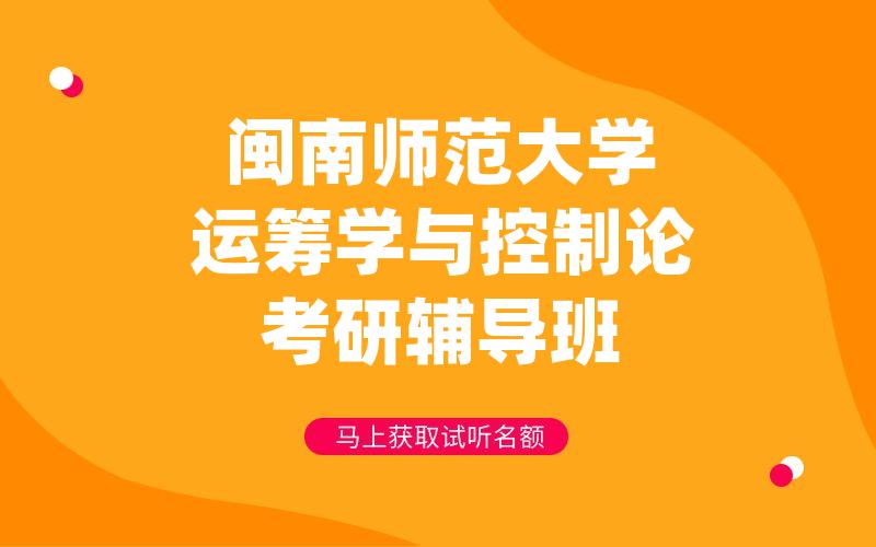 西安科技大学物理学考研辅导班