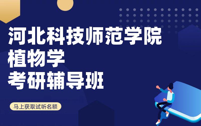 江西财经大学国民经济学考研辅导班