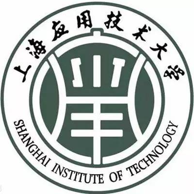 上海应用技术大学