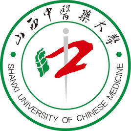 山西中医药大学