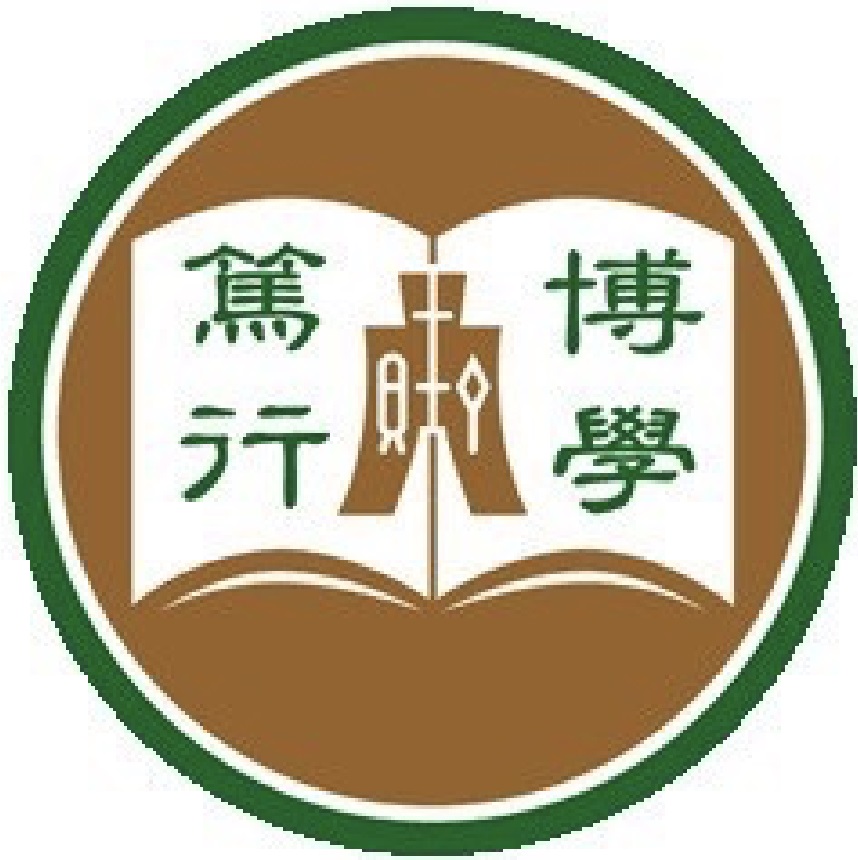 香港恒生大学