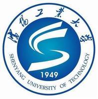 沈阳工业大学