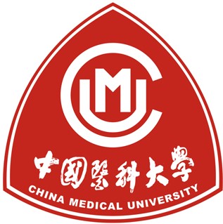 中国医科大学