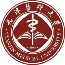 天津医科大学