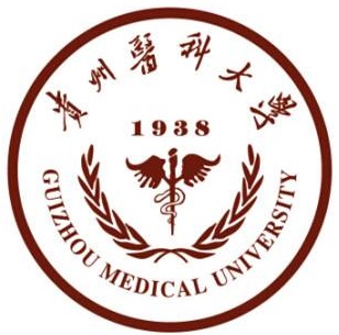 贵州医科大学