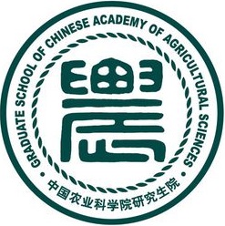 中国农业科学院研究生院