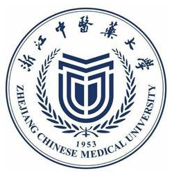 浙江中医药大学