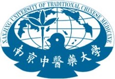 南京中医药大学