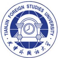 天津外国语大学