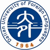 大连外国语大学