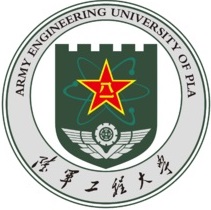 中国人民解放军陆军工程大学