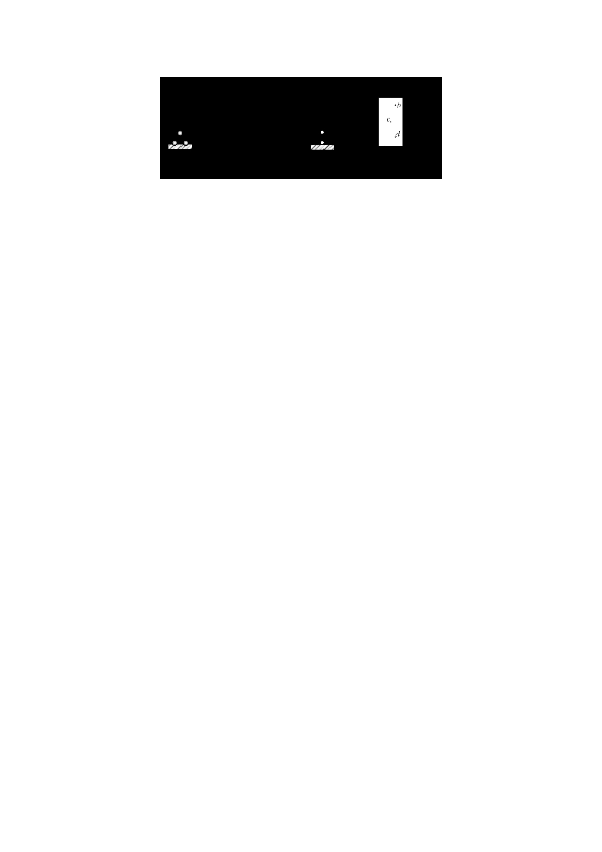 2025考研真题：四川轻化工大学2025年考研样题：817工程力学第4页